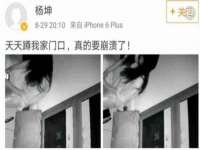 上海千珏电子商务有限公司