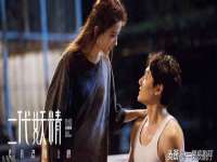上海千珏电子商务有限公司