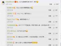 上海千珏电子商务有限公司