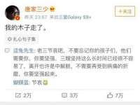 上海千珏电子商务有限公司