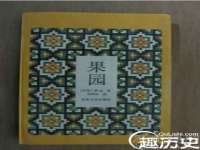 上海千珏电子商务有限公司