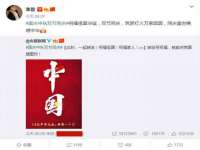 上海千珏电子商务有限公司