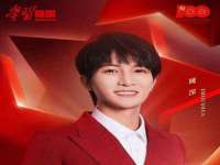 上海千珏电子商务有限公司