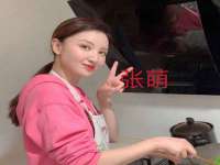 上海千珏电子商务有限公司