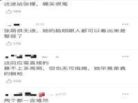 上海千珏电子商务有限公司