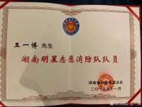 上海千珏电子商务有限公司
