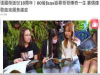 上海千珏电子商务有限公司