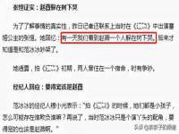 上海千珏电子商务有限公司