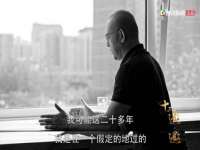 上海千珏电子商务有限公司