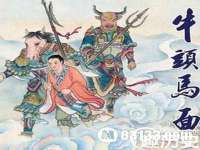 上海千珏电子商务有限公司
