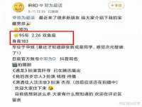 上海千珏电子商务有限公司