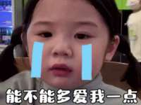 上海千珏电子商务有限公司
