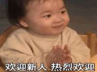 上海千珏电子商务有限公司