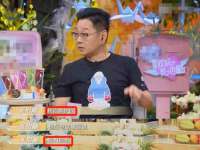上海千珏电子商务有限公司