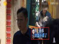 上海千珏电子商务有限公司