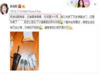 上海千珏电子商务有限公司