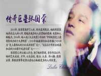 上海千珏电子商务有限公司