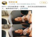 上海千珏电子商务有限公司