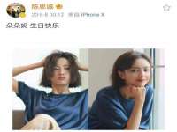 上海千珏电子商务有限公司