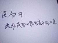 上海千珏电子商务有限公司