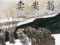 上海千珏电子商务有限公司