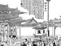 上海千珏电子商务有限公司