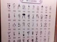 上海千珏电子商务有限公司