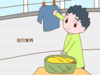 上海千珏电子商务有限公司