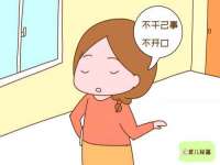 上海千珏电子商务有限公司