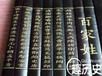 上海千珏电子商务有限公司