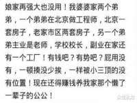 上海千珏电子商务有限公司
