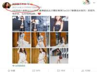 上海千珏电子商务有限公司