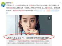 上海千珏电子商务有限公司