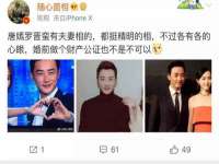上海千珏电子商务有限公司
