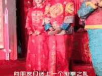 上海千珏电子商务有限公司
