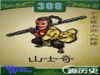 上海千珏电子商务有限公司