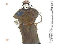 上海千珏电子商务有限公司