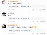 上海千珏电子商务有限公司