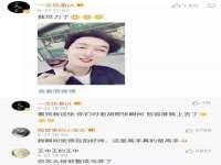 上海千珏电子商务有限公司