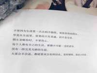 上海千珏电子商务有限公司