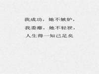 上海千珏电子商务有限公司