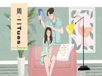 上海千珏电子商务有限公司