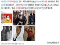 上海千珏电子商务有限公司