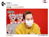 上海千珏电子商务有限公司