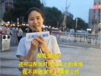 上海千珏电子商务有限公司