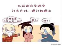 上海千珏电子商务有限公司
