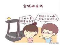 上海千珏电子商务有限公司