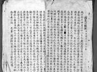 上海千珏电子商务有限公司