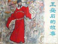 上海千珏电子商务有限公司