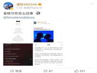 上海千珏电子商务有限公司
